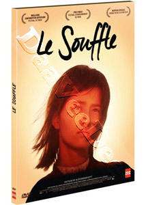 Test | Ispytanie  |   DVD